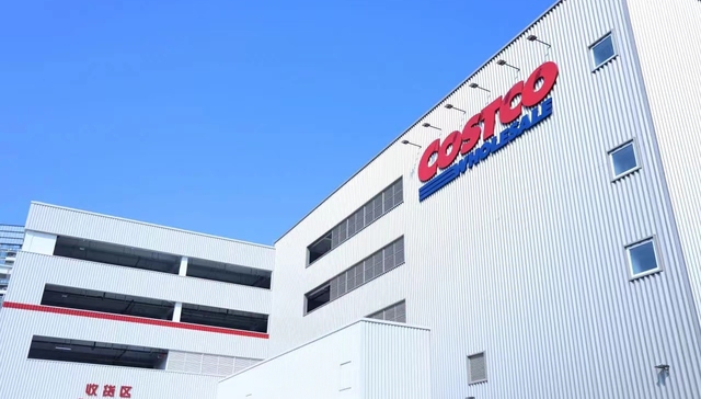 广州首家Costco将落地黄埔？黄埔回应：正积极对接