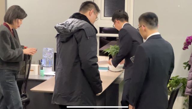 上海,检察院,315,同程数科