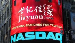 央视315点名后，世纪佳缘道歉了