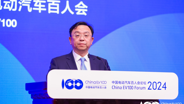 王传福预判未来三个月新能源汽车渗透率或突破50%，行业进入惨烈淘汰赛阶段 | 2024电动汽车百人会