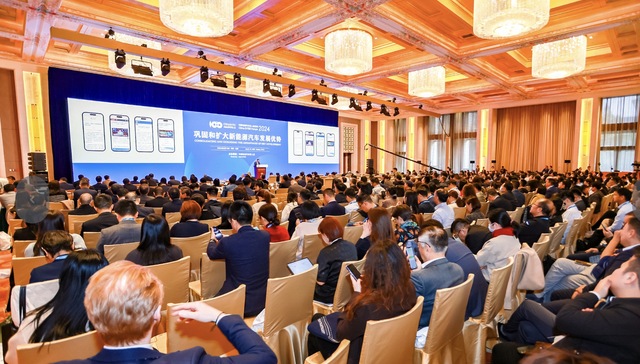 产销连续九年世界第一，如何巩固和扩大新能源汽车发展优势？｜2024电动汽车百人会