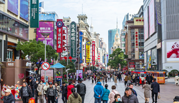 1-2月中国经济持续回升向好，一季度“开门红”可期