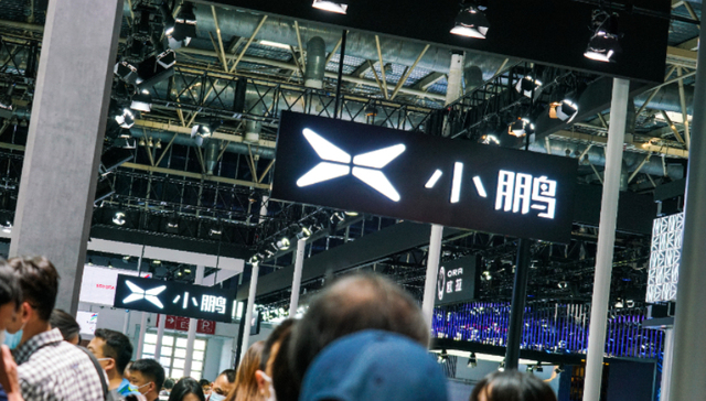 小鹏汽车,高管,汽车销量,造车新势力,