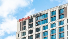 去年，上海家化賣了66億