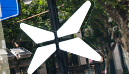 小鵬和蔚來都想通過新品牌下探至新的細分市場