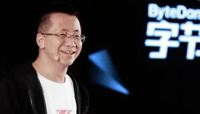 字节跳动,大模型,科技,抖音