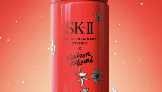 消费,SK-II,宝洁,财报,美妆