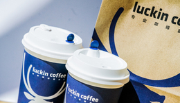 9.9元大戰(zhàn)，瑞幸得到了什么？