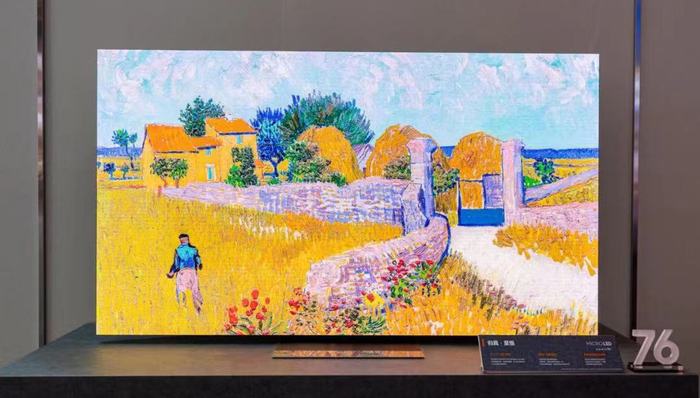 三星电视中国市场份额远低于全球，能否靠AI扳回一城？