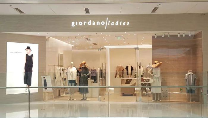 佐丹奴没有高端女装基因