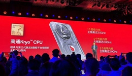 高通推出強化AI概念的第三代驍龍8s，聯(lián)發(fā)科危險了嗎？