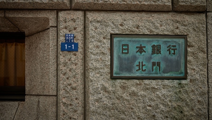 财经速递,亚洲经济