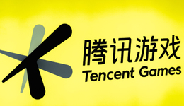 騰訊游戲Q1觀察：新一線梯隊“搶鏡”，《元夢》注冊1.29億