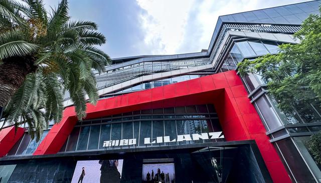 中国利郎搞转型，用了一种男人看得懂的方法