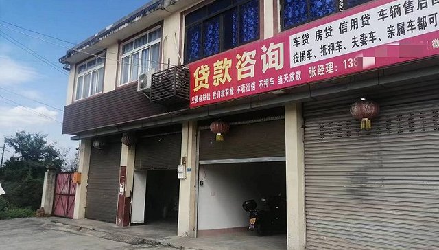 四川凉山网红直播带货案宣判：8人获刑，“凉山孟阳”被判11个月