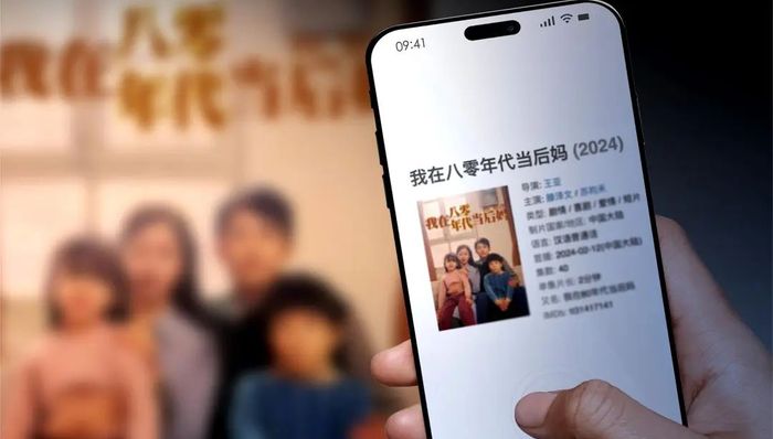 电厂 | 短剧狂奔另一面：“上头”容易赚钱难