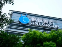 解读蚂蚁组织变革：加码支付宝，激活新业务