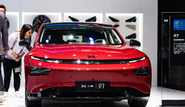 小鹏汽车：100亿亏损换来了什么？