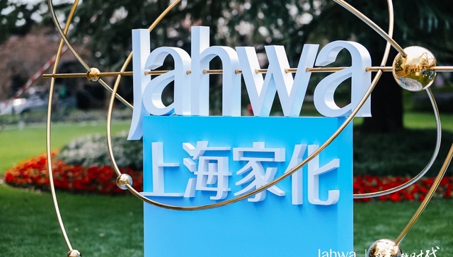 一个百年品牌翻新，需要几步？