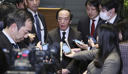 日本通缩告一段落，但日元贬值可能还未结束