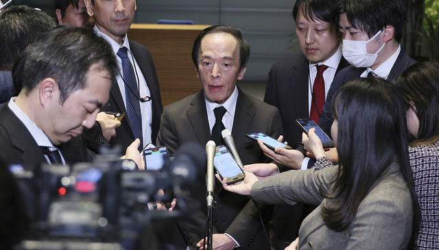 日本通缩告一段落，但日元贬值可能还未结束