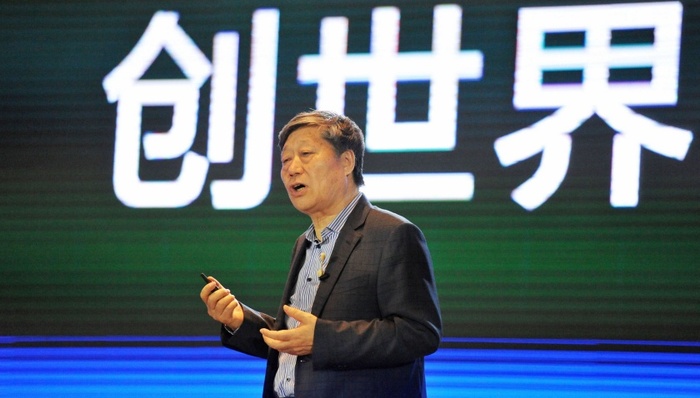 海尔智家,张瑞敏