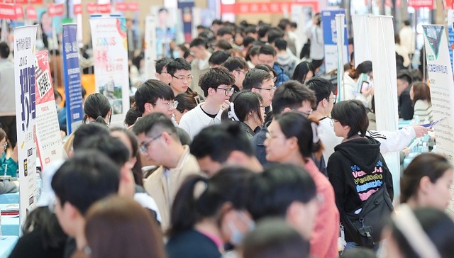 直通部委 | 2月分年龄组失业率公布 教育部部署做好2024年普通高校招生工作