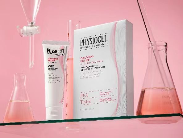 霏丝佳新面膜，优衣库UT与韩国偶像TREASURE做联名 | 是日美好事物