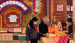 【特寫】我們采訪了幾個“老外”如何解決在滬旅游支付，看著還行