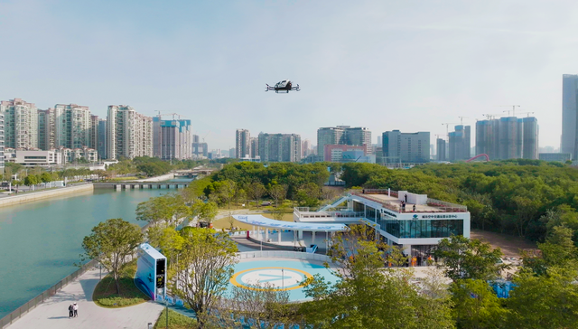 全球首架199万“空中的士”在直播间售出，买家来自广东