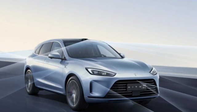 华为,新能源汽车,问界,长安汽车,北汽