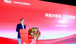 新东方俞敏洪：解决大学生就业通道问题可从这四方面着手