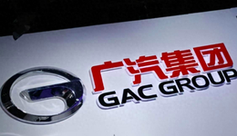 銷量暴跌38.96%，自主、合資雙雙“跳水”，廣汽怎么了？