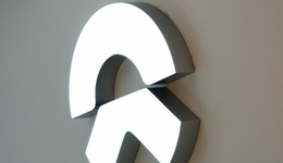 蔚来第三品牌新车谍照曝光，定位比乐道更低