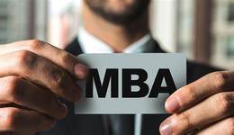 信任崩塌下的MBA，能否实现价值回归？