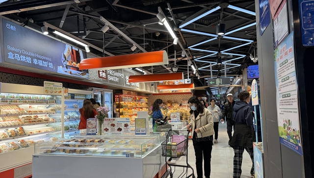 盒马CFO接棒CEO，背后意味着什么？