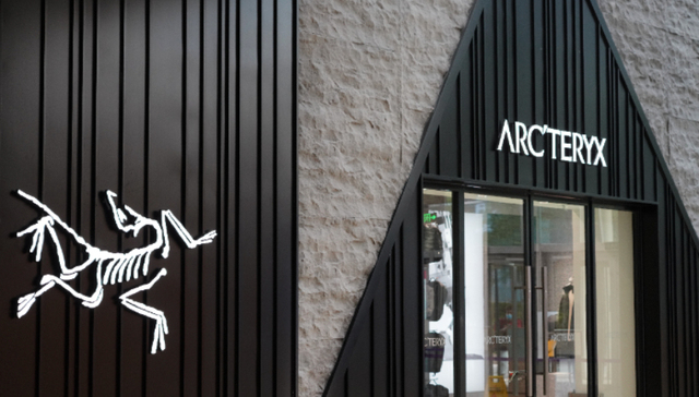 亚玛芬体育,始祖鸟,财报,亏损,