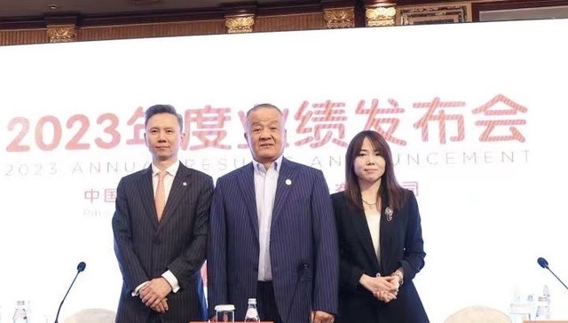 直击中国平安业绩会：股价被低估了吗？旗下两家券商是否会合并？