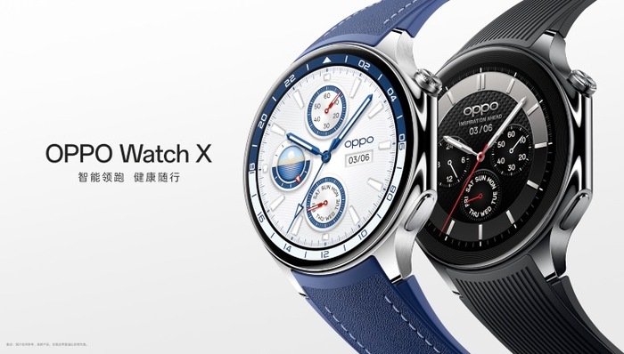 闪电快讯|OPPO首款圆表 OPPO Watch X 发布，售价2299元起