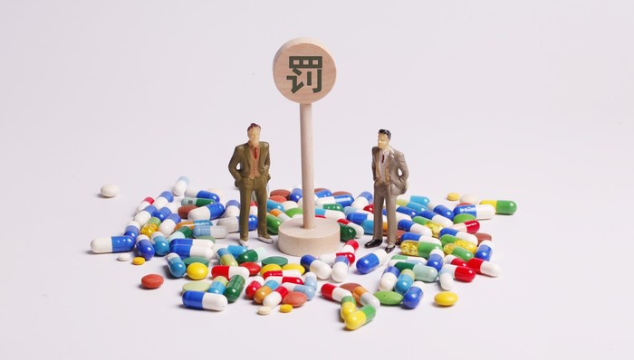 炒股成大股东还辩称“生活困难”，天津“牛散”因信披违规等被罚没近500万元