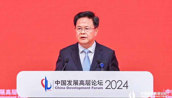 经济增长,新质生产力,对外开放,