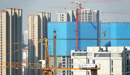 2024年土地市场或迎来弱复苏，至少16省预计卖地收入超去年