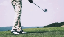 运动的尽头，是高尔夫？
