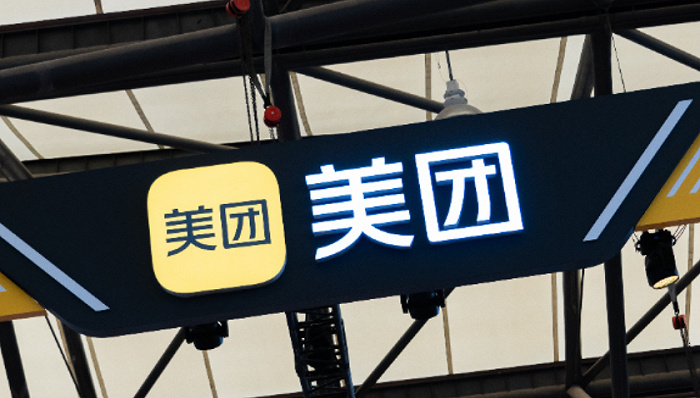 美团2023年业绩稳定增长，新业务聚焦提效减亏