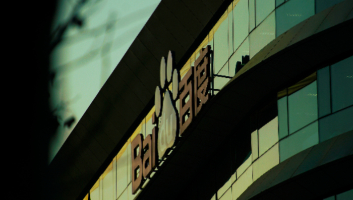 AI大模型,苹果,百度,库克,