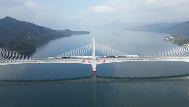 4月底具备开通运营条件，一趟高铁逛完黄山、九华山和太平湖