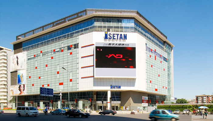 百货业,商业地产