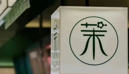 “健康酸奶”陷入旋渦，茉酸奶被點名