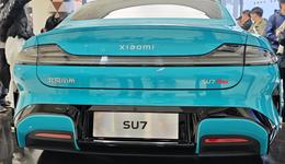 實(shí)探小米SU7品鑒會(huì)：最大懸念仍然是“價(jià)格”