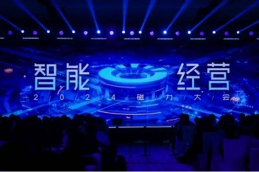 闪电快讯 | 快手商业化下一步：从只卖广告到深入助力经营